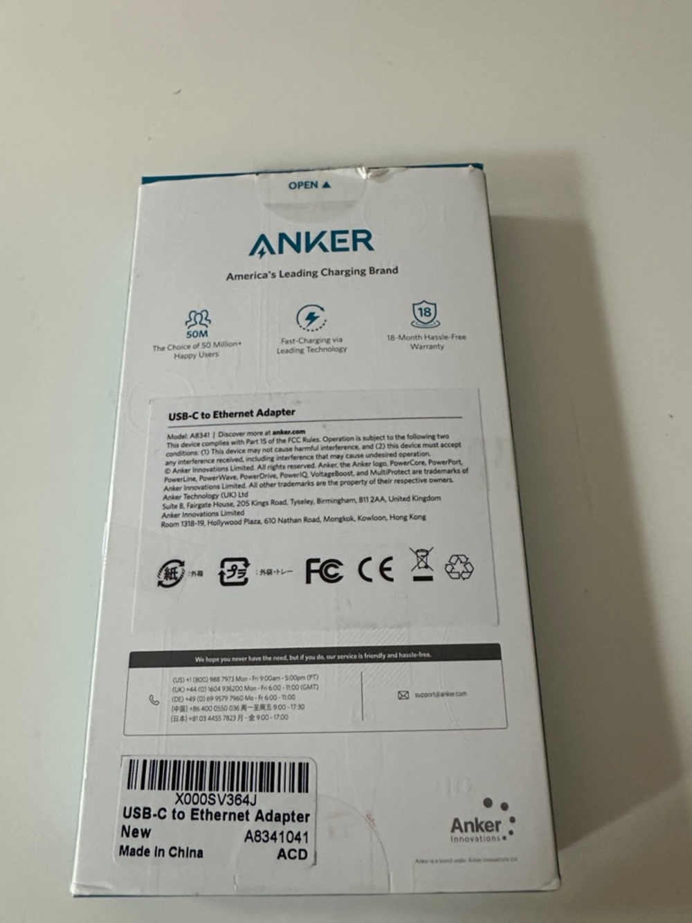 Anker USB-C to Ethernet Adapter Box - White with Teal Logo